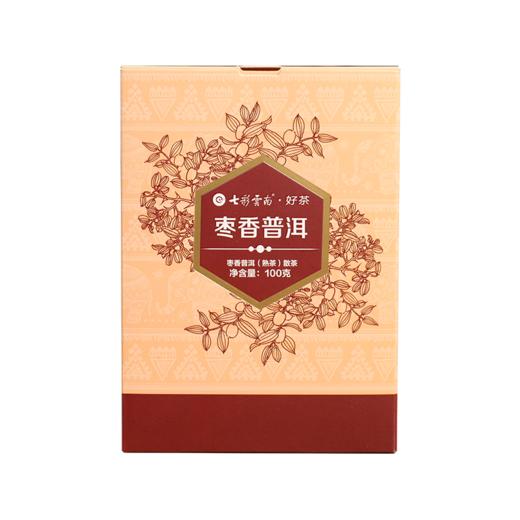 七彩云南 枣香普洱熟茶散茶 100g口粮茶叶 商品图4