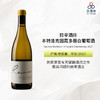 2021 Racines Bentrock Vineyard Chardonnay 拉辛酒庄本特洛克园霞多丽白葡萄酒 商品缩略图0