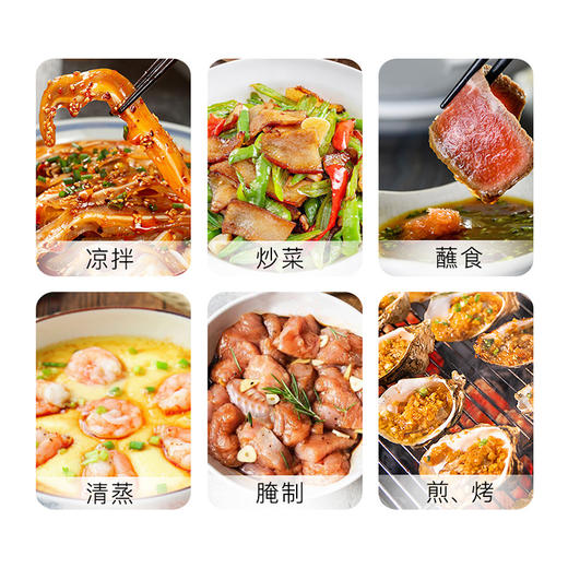 长寿花酱香鲜特级酱油1.3L生抽调味厨房调料调味品凉拌酱油调味品 商品图4