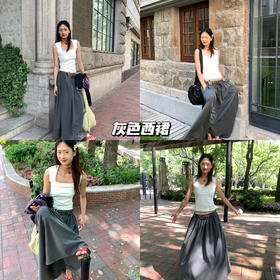 新品上身 | 最近新入了一条灰色的西装裙，也很美！🙋