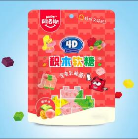 阿麦斯4D积木软糖酸奶味72g