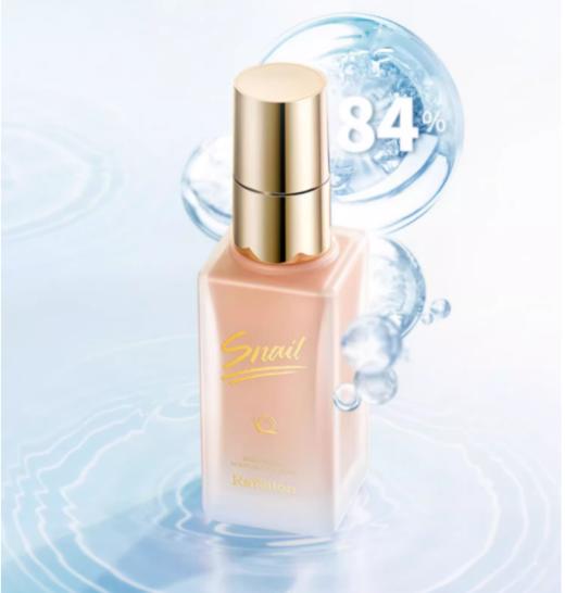 【底妆大师】凯芙兰蜗牛原液粉底乳 02粉肌色 商品图1