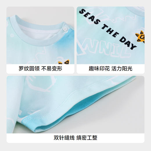 男童海洋风短袖T恤圆领上衣新款安奈儿童装实体店同款XB421683 商品图4