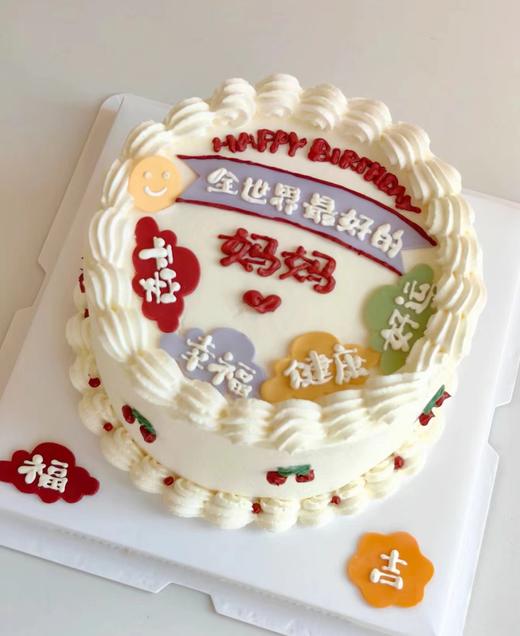 全世界最好的妈妈 商品图1