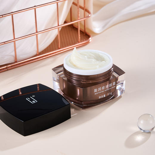 CJ盈润修护眼霜 商品图5