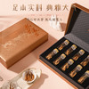 胡庆余堂 冬虫夏草（地号）10克/20克礼盒装 商品缩略图7