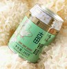 0593【国企严选，山海食材】古田银耳240g*6罐 商品缩略图2