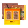 胡庆余堂 仙鹤铁皮石斛礼盒60克*2盒 商品缩略图0