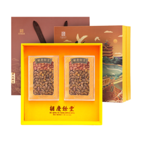 胡庆余堂 仙鹤铁皮石斛礼盒60克*2盒