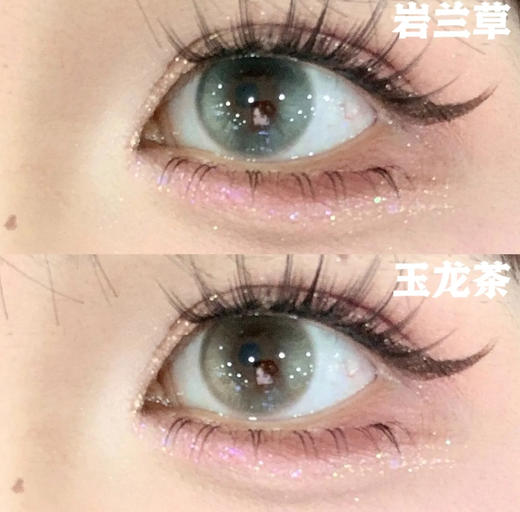 PFGIRLCON 半年抛 商品图2