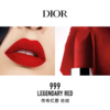 【配礼袋】DIOR/迪奥龙年吉祥图案口红小样五件套1.6g*5支装（999丝绒+720丝绒+840丝绒+760丝绒+100丝绒）【香港直邮】 商品缩略图2