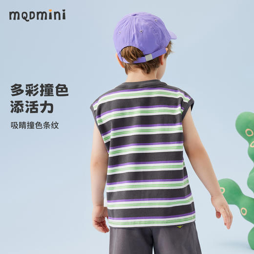 【80-140】【MQDmini】男童无袖背心中小童条纹撞色弹力t恤 商品图5