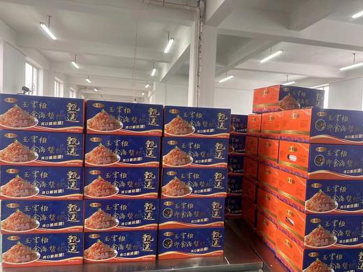 酸辣海蜇丝450g*6罐 毛重450g左右  嘎嘣脆 酸甜爽口 省内邮速达包邮 省外咨询客服补运费 商品图3