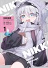 勝利の女神:NIKKE すいーとえんかうんと 1巻 イラスト集付き特装版 商品缩略图0