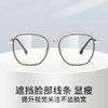 普莱斯光学镜架 S11907 出圈显白青柠色创新颜值新高度 TR+合金 四色可选 商品缩略图4