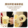 礼盒装【超高颜值！奶呼呼马克杯】乌萨奇杯子520情人节生日礼物送闺蜜男女朋友姐妹高颜值有意义礼品，软萌有趣的卡通形象设计 温暖你的一瞬间却是我开心的全部来源。ry 商品缩略图3