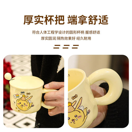 礼盒装【超高颜值！奶呼呼马克杯】乌萨奇杯子520情人节生日礼物送闺蜜男女朋友姐妹高颜值有意义礼品，软萌有趣的卡通形象设计 温暖你的一瞬间却是我开心的全部来源。ry 商品图3
