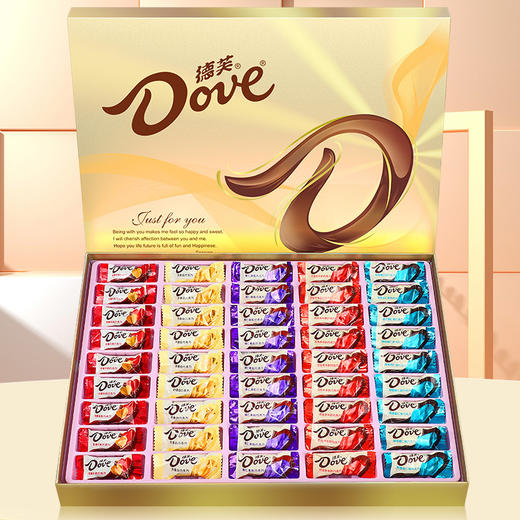 【礼盒装！德芙巧克力】送女友感恩节糖果520情人节生日礼物女生心形零食闺蜜表白，甄选优质天然可可 高精细研磨 打造浓醇原浆。ry 商品图3