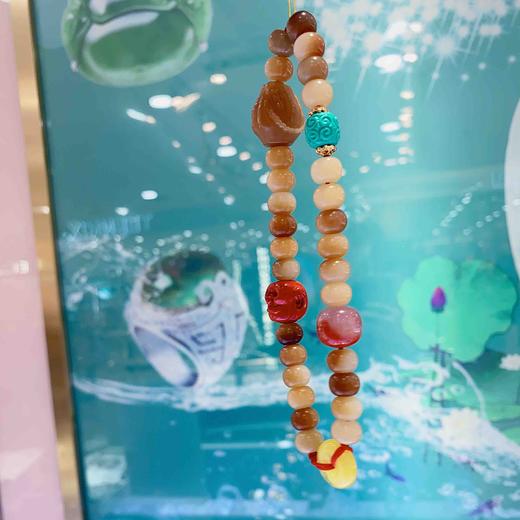 米纳斯菩提根手机链 商品图0