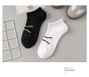 （58元/5双）运动减震透气船袜MC7026 商品缩略图1
