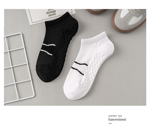 （58元/5双）运动减震透气船袜MC7026 商品图1