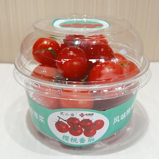 新鲜水果 樱桃番茄250g/盒 商品图4