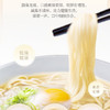 金龙鱼鸡蛋低盐挂面150g×5 商品缩略图3