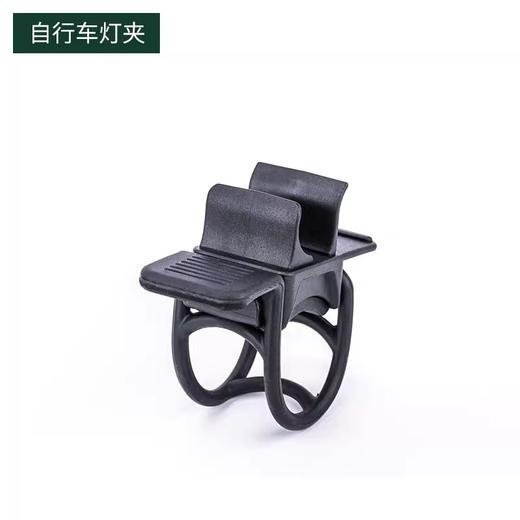 纳丽德 UT10 UT11灯体配件帽夹肩夹头盔夹自行车灯夹 商品图3