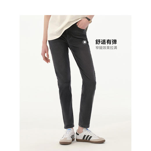 TeenieWeenie小熊卡通牛仔裤女夏季女长裤TTTJ246301H 商品图1
