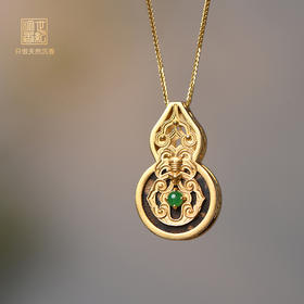 天然芽庄白奇楠包金吊坠 沉水级 SP8053