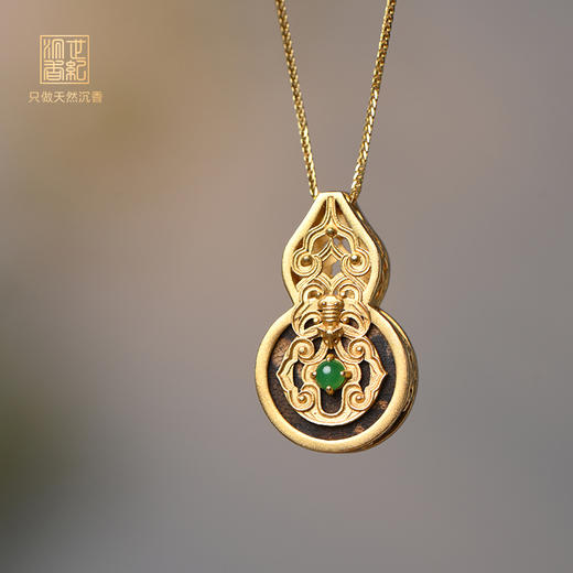 天然芽庄白奇楠包金吊坠 沉水级 SP8053 商品图0