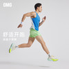 OMG运动 轻量化跑步短裤男超轻透气健身综合训练三分短裤夏季速干J-FMDK2681 商品缩略图0