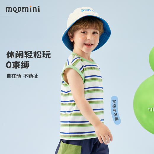 【80-140】【MQDmini】男童无袖背心中小童条纹撞色弹力t恤 商品图7