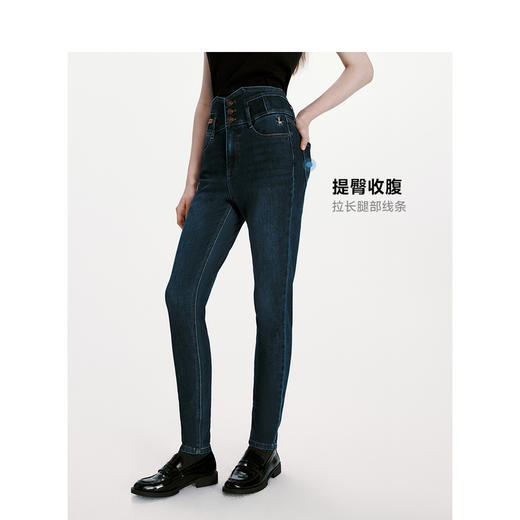 TeenieWeenie小熊卡通牛仔裤女夏季女长裤TTTJ246302H 商品图1