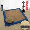 夏凉款 ‼️艾草坐垫 商品缩略图8