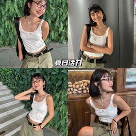 新品上身 | 镂空的小性感轻盈质感，带来凉爽氛围🍃