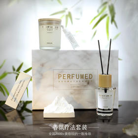 【520情人节礼物！香薰理疗套装】高级感香薰蜡烛礼盒套装手工摆件礼品女生礼物家用精油香氛520情人节伴手礼，清新的芳香 带给你愉悦轻松的感觉 即使工作忙碌也不忽略 生活中的情调。ry