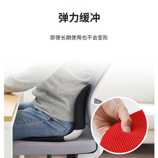 wider专用保护套 |  curble可柔伴 韩国进口保护套 可拆卸水洗 防尘防滑（2色可选） 商品图2