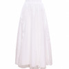 飘逸仙女欧根纱时尚提花，新中式白色高腰半身裙YFN6032 商品缩略图1