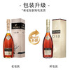 人头马（Remy Martin）CLUB优质香槟区干邑白兰地 1500ml 商品缩略图2