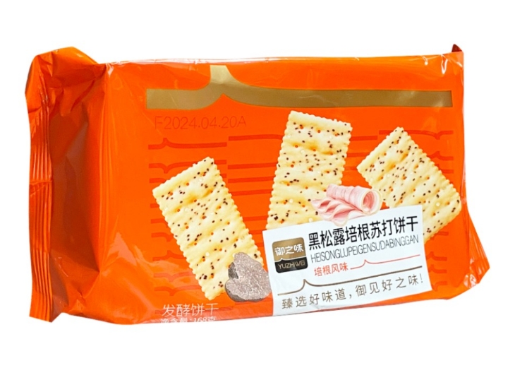 【番客精选】御之味黑松露培根苏打饼干