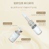 RIUE多肽时光赋活冻干粉套装 商品缩略图6