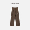 COCO ZONE”美式咖啡“复古工装裤中部口袋装饰直筒休闲裤24C10057 商品缩略图1