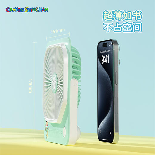 ROCK 蜡笔小新  桌面风扇 商品图2