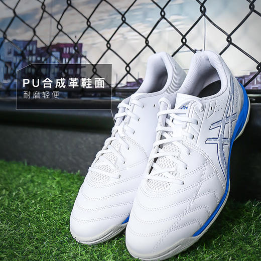 小李子亚瑟士CALCETTO WD成人TF碎钉足球鞋成人男1113A038-101 商品图1