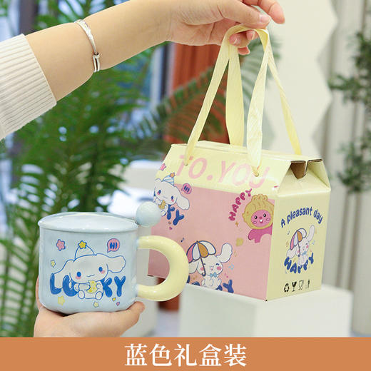 礼盒装【超高颜值！奶呼呼马克杯】乌萨奇杯子520情人节生日礼物送闺蜜男女朋友姐妹高颜值有意义礼品，软萌有趣的卡通形象设计 温暖你的一瞬间却是我开心的全部来源。ry 商品图9