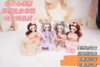 🔥【30CM高多关节女孩芭比洋娃娃】🔔六一礼物提前囤，送给宝贝的礼物❗️ 就要把她宠哭🤪高档公主娃娃礼盒，细节做的精致，包装也够高大上 商品缩略图4