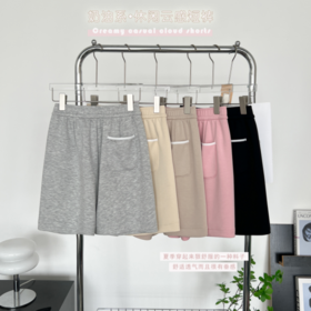 🎈【骆柒柒奶油系•云朵小标短裤8066】✅ 自带空气层面料❗️柔软级的天花板 ✅ 高腰、阔腿、简单素净的款一点也不挑人🔥