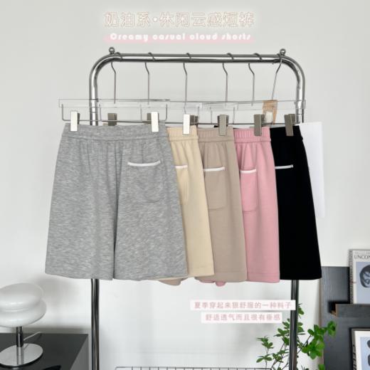 🎈【骆柒柒奶油系•云朵小标短裤8066】✅ 自带空气层面料❗️柔软级的天花板 ✅ 高腰、阔腿、简单素净的款一点也不挑人🔥 商品图0
