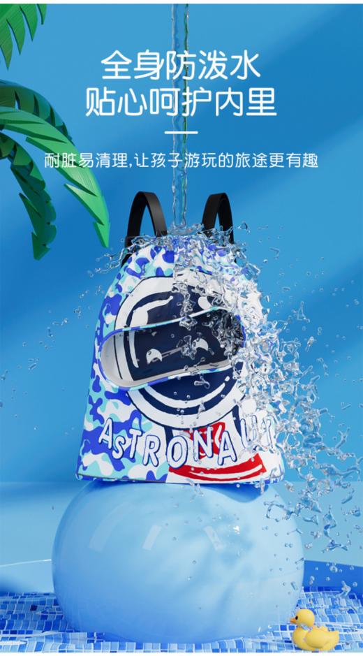 🔹夏日游泳刚需🏊【儿童干湿分离游泳包】🎒大号加厚款👍 💓还有独立放鞋仓‼独立多个收纳位置！天热了马上需要 商品图1